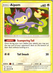 Aipom