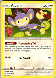 Aipom