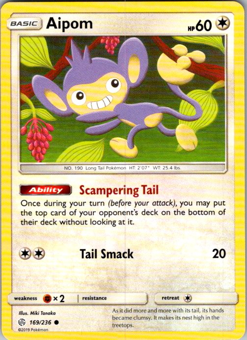Aipom