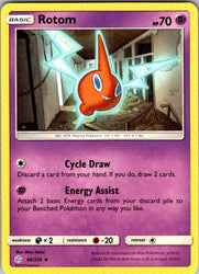 Rotom
