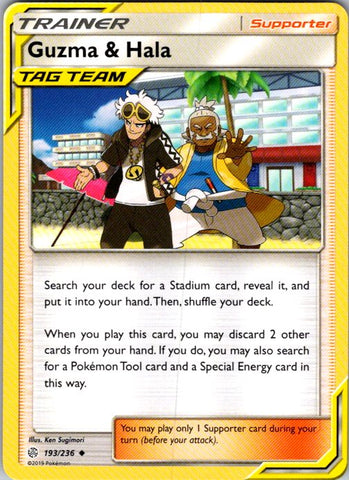 Guzma & Hala