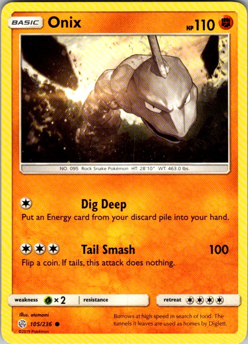 Onix