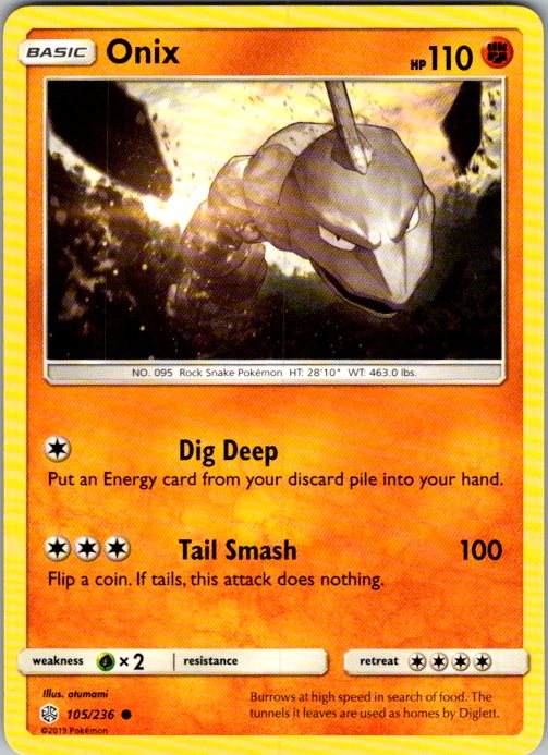 Onix