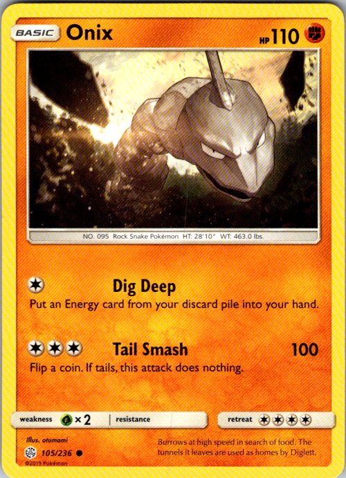 Onix