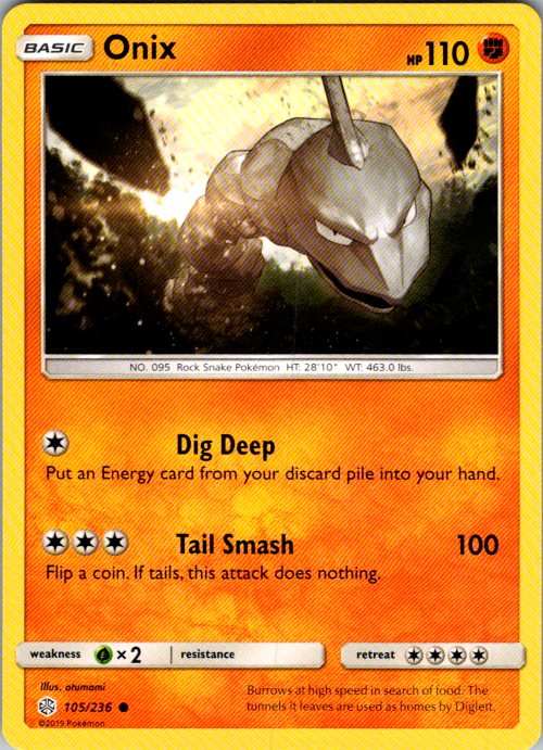Onix