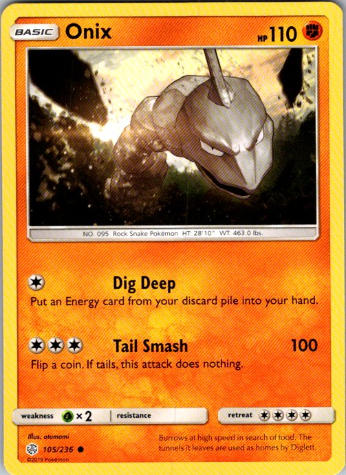 Onix