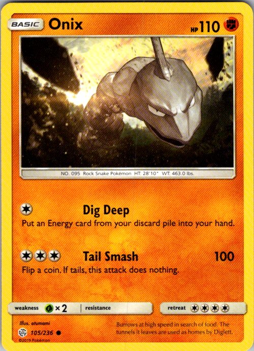 Onix