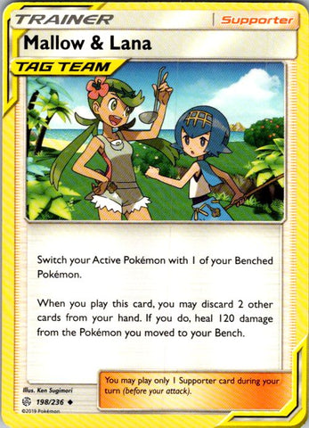 Mallow & Lana
