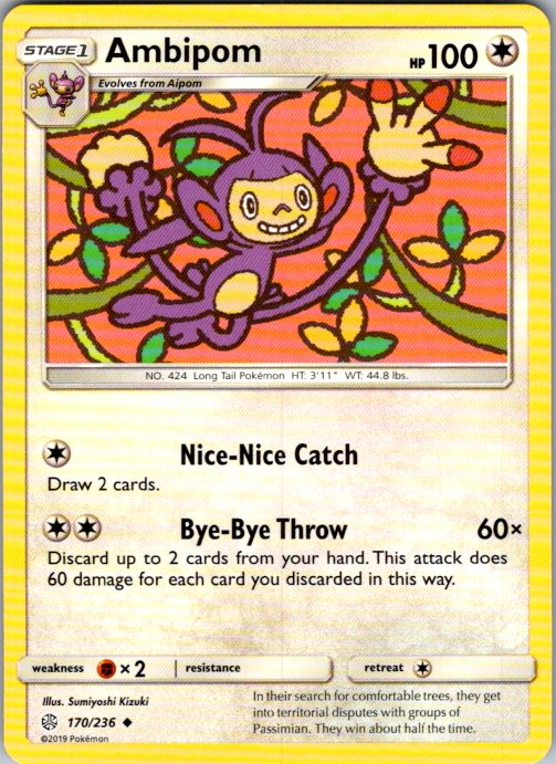Ambipom