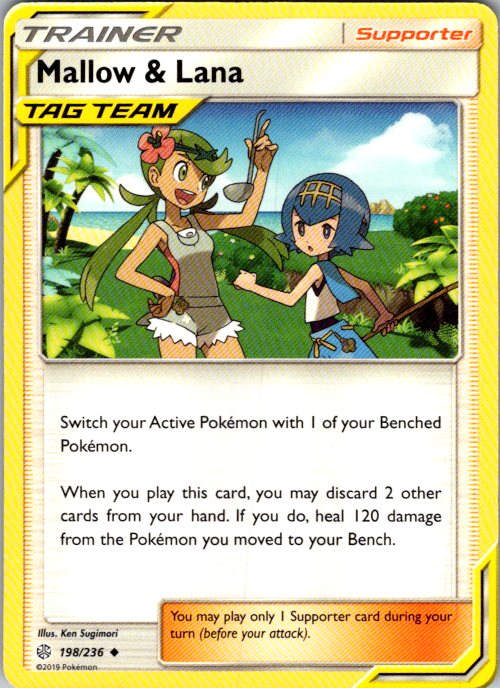 Mallow & Lana