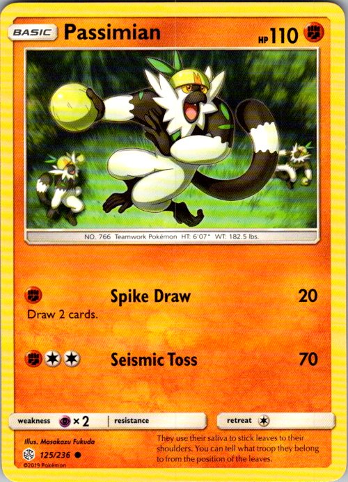 Passimian