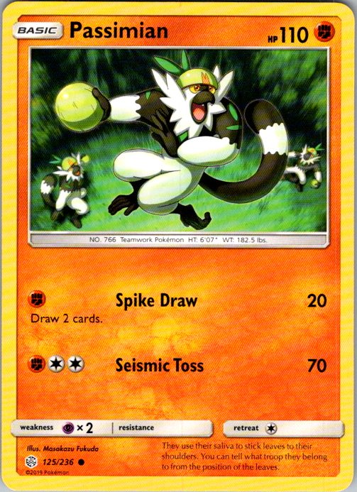 Passimian