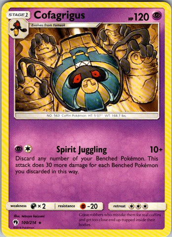 Cofagrigus