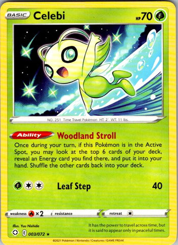 Celebi