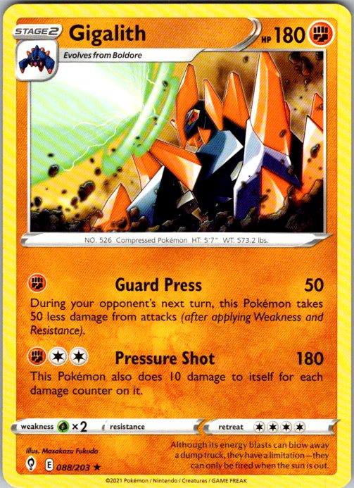 Gigalith