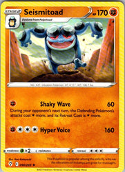 Seismitoad