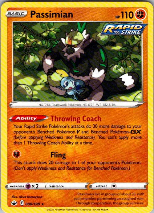 Passimian