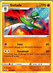Gallade