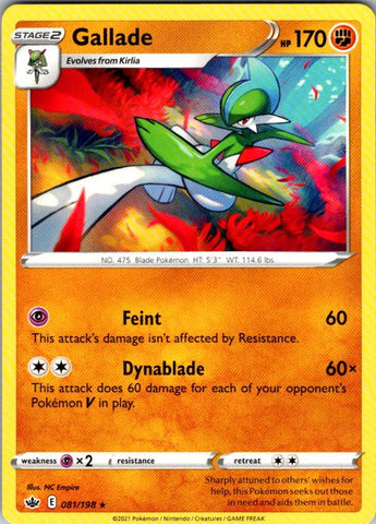 Gallade