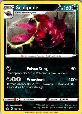 Scolipede