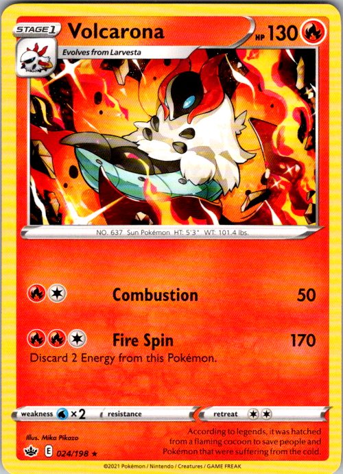 Volcarona