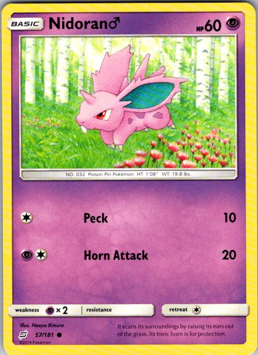 Nidoran M