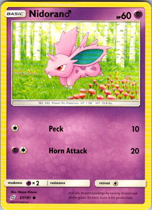 Nidoran M