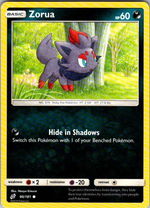 Zorua