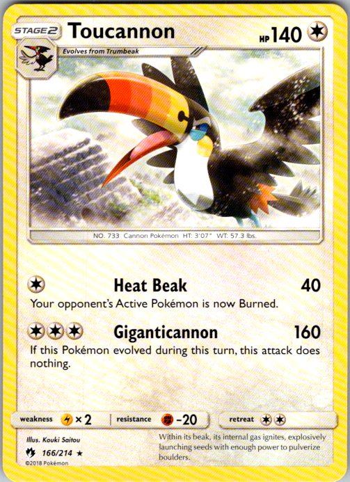 Toucannon