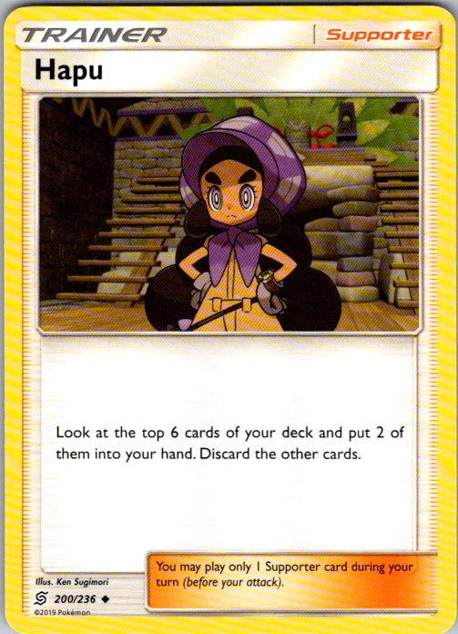 Hapu