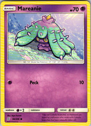 Mareanie