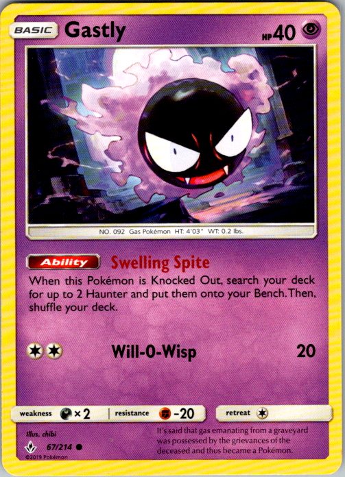 Gastly (67)