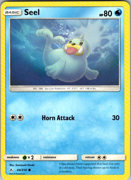 Seel