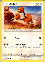 Doduo