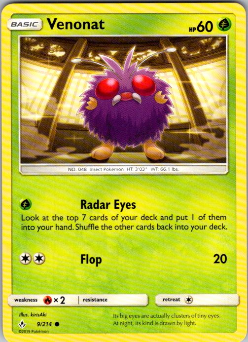 Venonat (9)