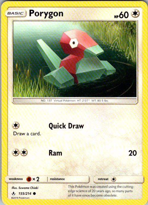 Porygon (155)