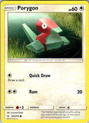 Porygon (155)