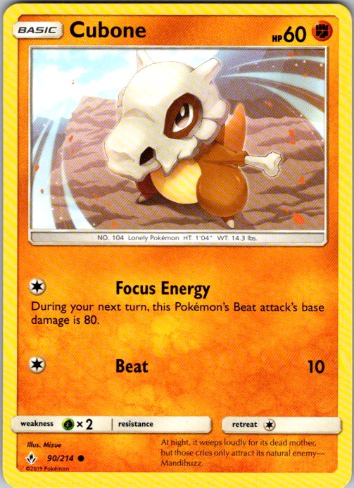 Cubone