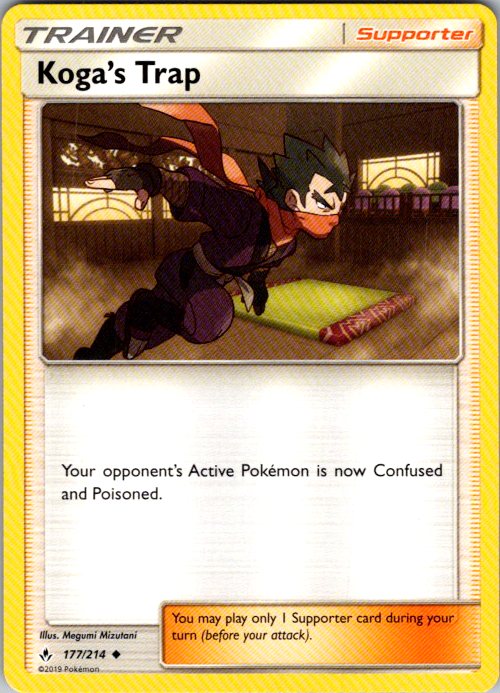 Koga's Trap