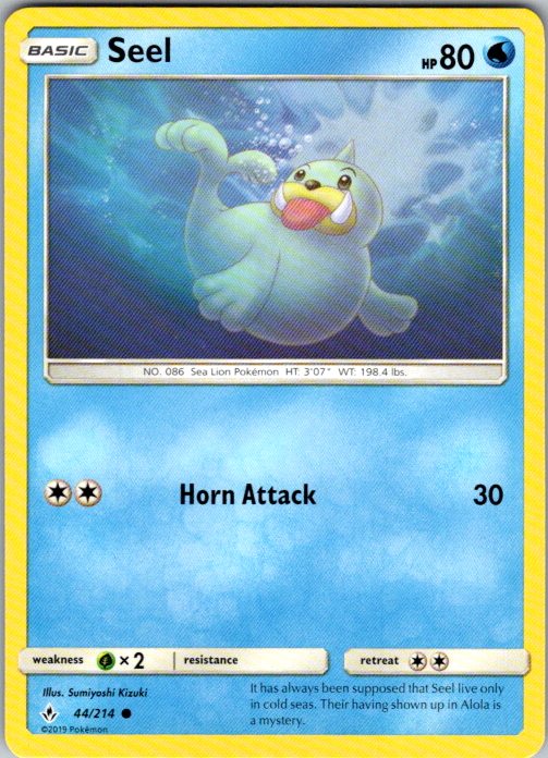 Seel