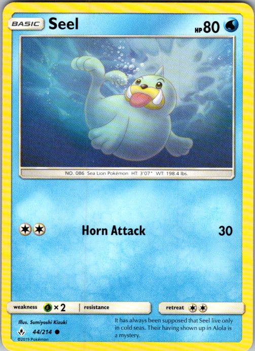 Seel