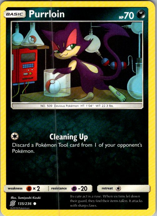 Purrloin