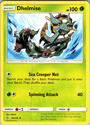 Dhelmise
