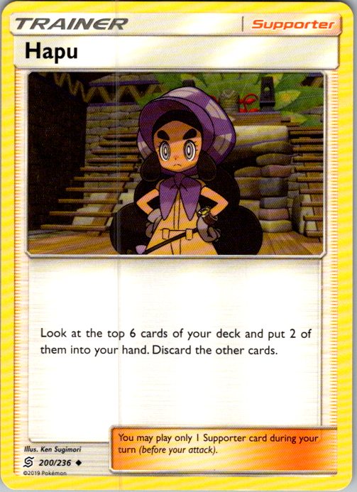 Hapu