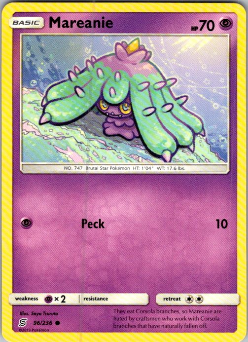Mareanie
