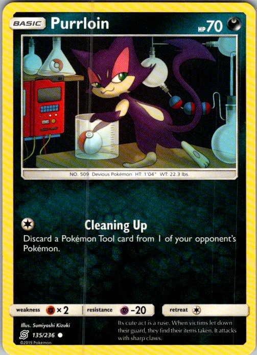 Purrloin