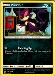 Purrloin