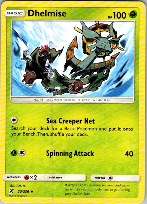 Dhelmise