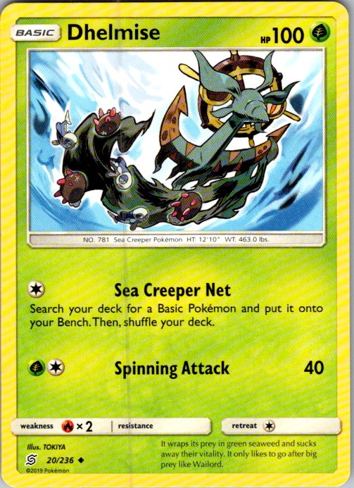 Dhelmise