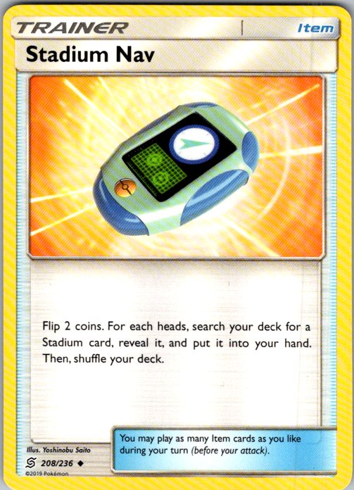 Stadium Nav